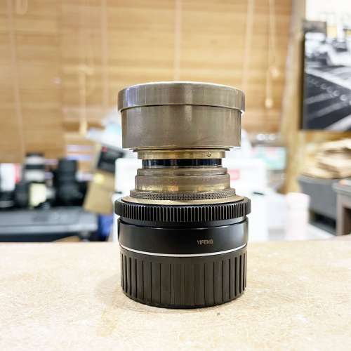 Kodak Ektar 47mm F/2 (modified to Leica M mount)