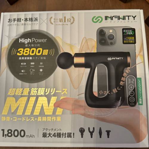 全新 Samsung Galaxy Tab A9 4+64GB Wifi 黑色 & A22 5G 不議價送全新尿袋同按摩槍