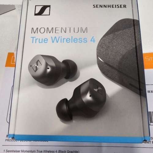 99.9%新 Sennheiser MOMENTUM True Wireless 4 真無線耳機 全套有單有保養