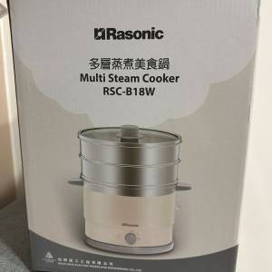 全新多層蒸煮美食鍋 (1.5公升) Rasonic RSC-B18W (全新香港行貨)