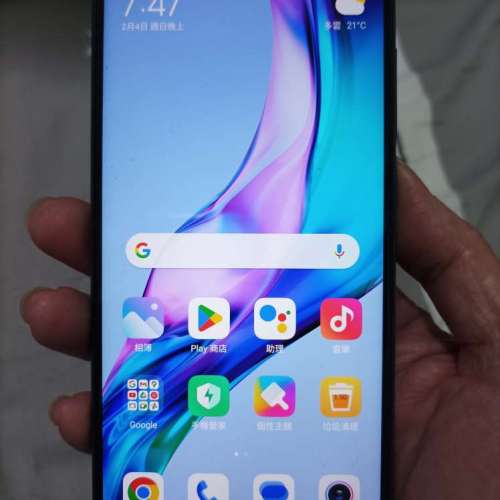 紅米 Note 9 4+64G 藍色
