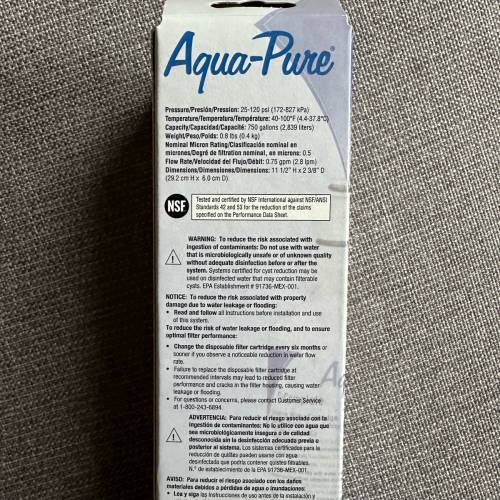 3M AP Easy C-Complete Water Filter Cartridge 全效型濾芯