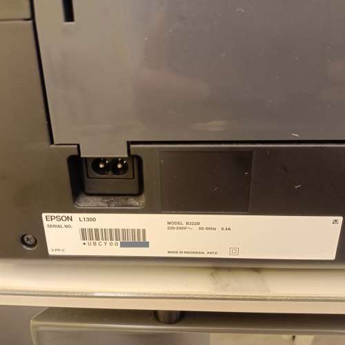 EPSON  L1300  A3 PRINTER