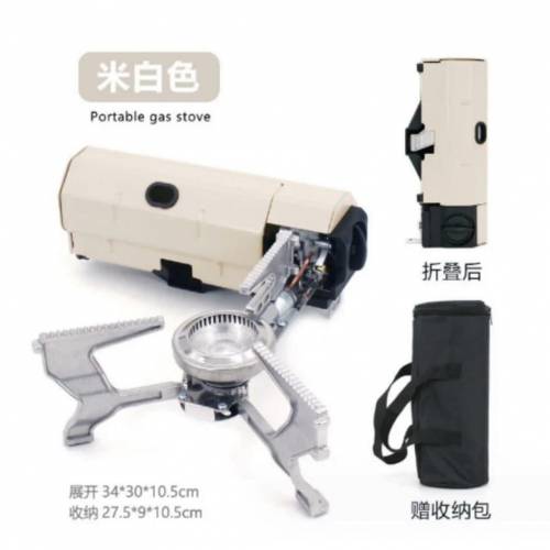 折疊露營gas爐 $199包順豐智能柜/順豐門市自取