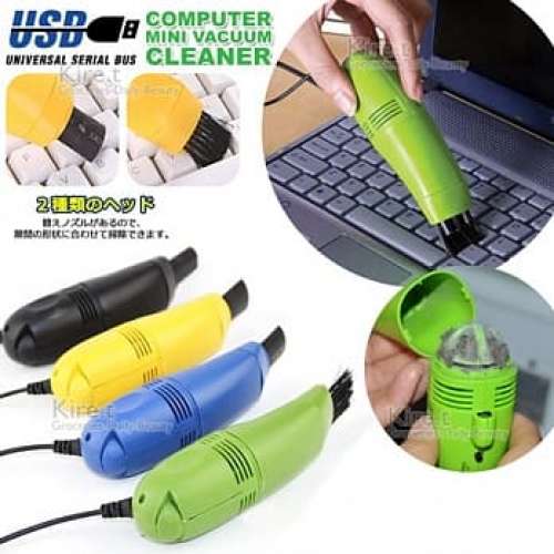 USB電腦清潔吸塵器 手持迷你鍵盤清潔刷 便攜筆記本USB吸塵器
