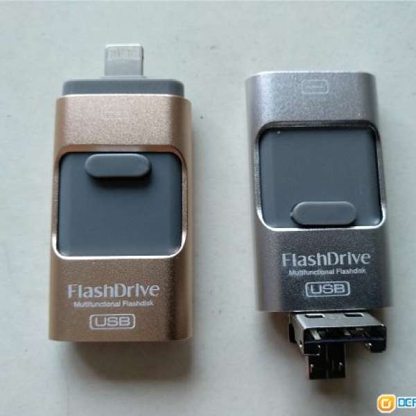 3 In 1 OTG Flash drive (32G) for iphones , Android Phones & PC