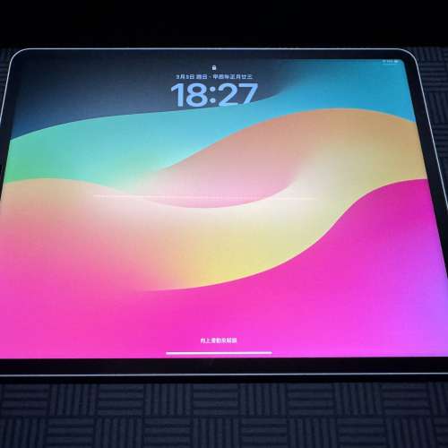 Apple iPad Pro 12.9" 6th Gen. 256GB Wi-Fi 銀色 + Apple Pencil 二代