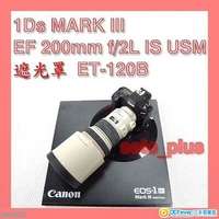 Canon EOS 1Ds Mark III 200定焦鏡連白罩限量相機模型 figure model