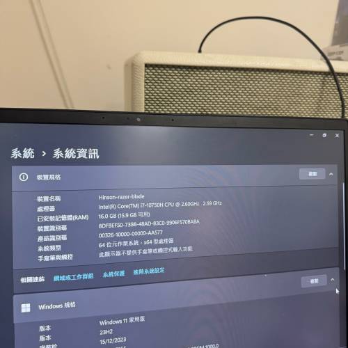 razer blade 15 2060 144hz