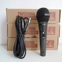 SIM DM-168 Professional Microphone 有線麥克風