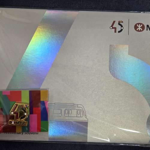港鐵 45 周年紀念封 郵票 連 㯲章
