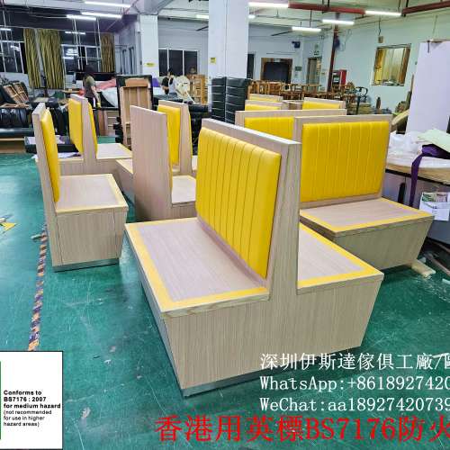 梳化定做廠家，可上門度尺，來圖訂製款式尺寸物料，大陸專業訂造傢俬工廠，定做卡座...