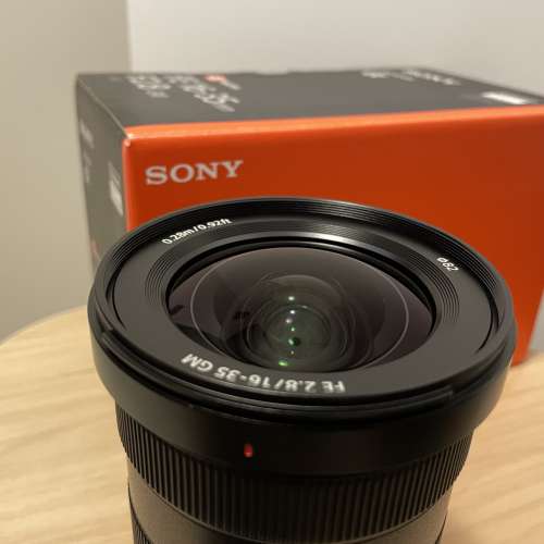 Sony FE 16-35 F2.8 GM
