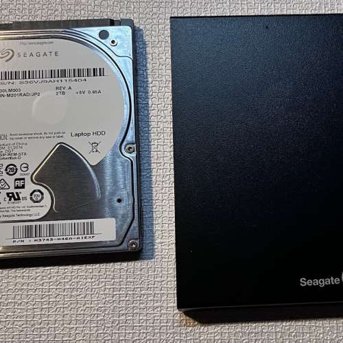 2TB Harddisk