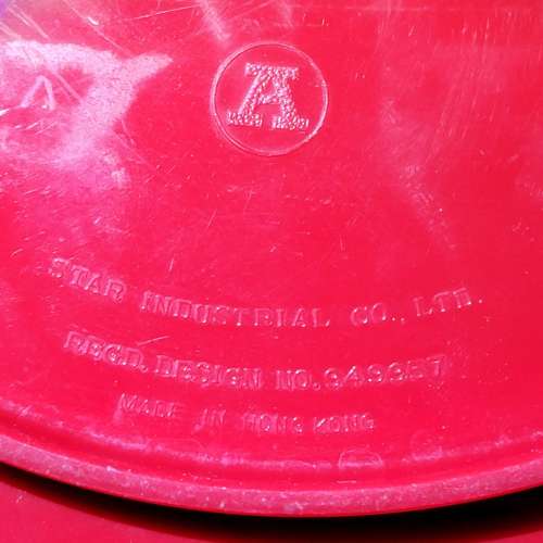 Year 1980 紅A 農曆新年 全盒 深紅色 塑膠用品 儲物 收納 容器 Year 1980 Red A Ch...