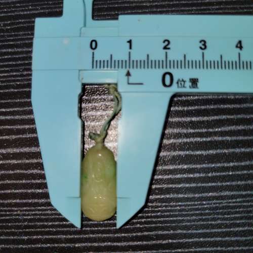 1980 年時代 玉 吊墜 配件 裝飾 物品 Year 1980 Jade Pendent and Accessories