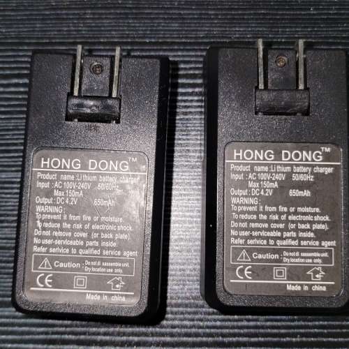 18650 電池 充電器 風扇 手電筒 Battery Charger Fan Torch Flashlight 私保3天 Pe...