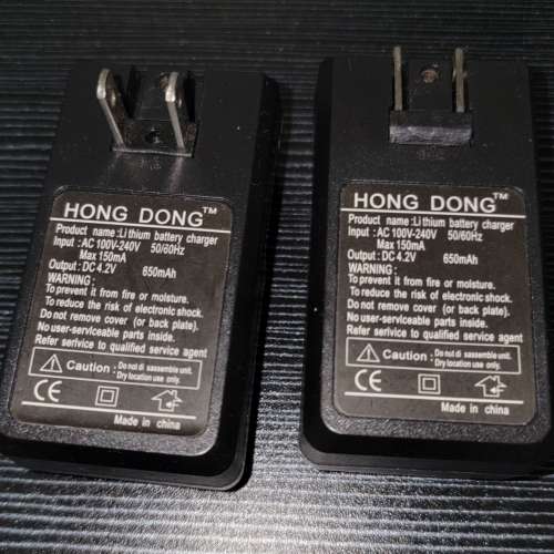 18650 電池 充電器 風扇 手電筒 Battery Charger Fan Torch Flashlight 私保3天 Pe...