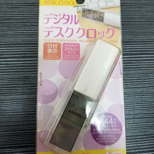 DAISO Japan 數字台鐘 不含電池 使用1 x LR44鈕扣電池 旅行 移民 Portable Digital...