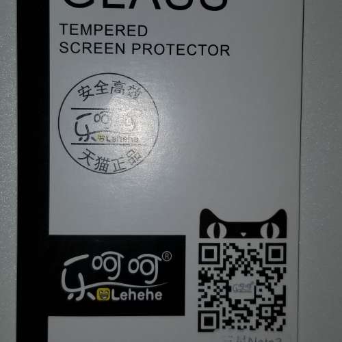 三星 Samsung Galaxy Note 3 Full Screen Transparent Tempered Glass Screen guar...
