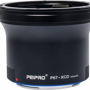 PEIPRO Pentax 67 (PK67) Mount SLR Lens To Hasselblad XCD Mount Digital Cameras