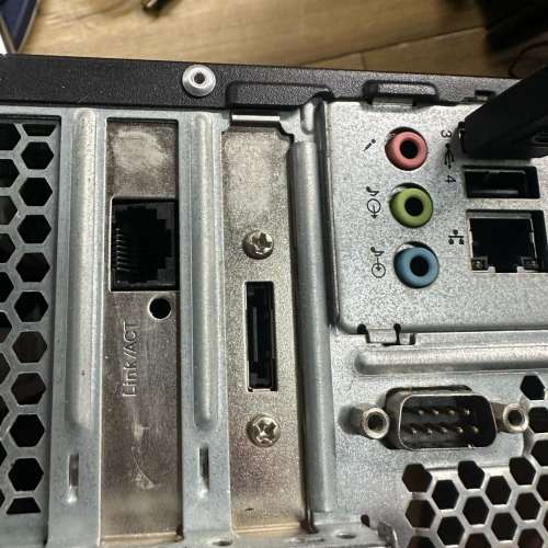 Lenovo ThinkStation E32 SFF