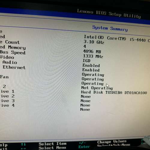 Lenovo ThinkStation E32 SFF