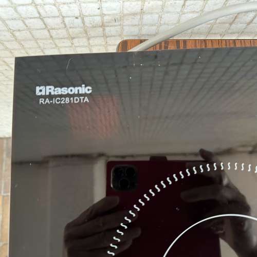 Rasonic 樂信 RA-IC281DTA 廚房專用雙頭電磁爐，8成新，100 ％全正常，