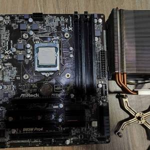 Asrock b85m pro4 +G3258+Adata 4g x2+Cooler master 212