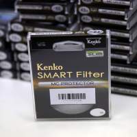 Kenko 39mm MC Protector Slim Filter