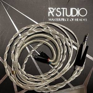 R’Studio Silver Light IEM cable