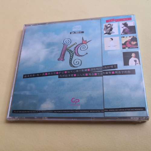 李國祥 真性情（全新）