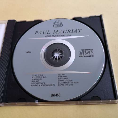 PAUL MAURIAT MOOD MUSIC SELECTION 日本版