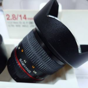 Samyang 14mm f/2.8 ED AS IF UMC (Nikon F mount)