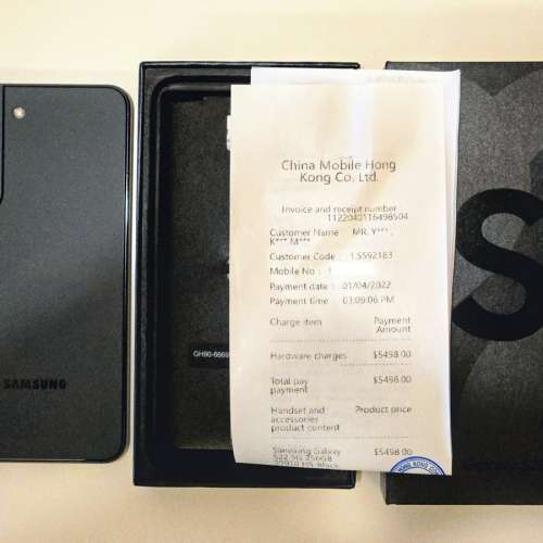 Samsung S22 8GB 256GB Black 99% new 行貨