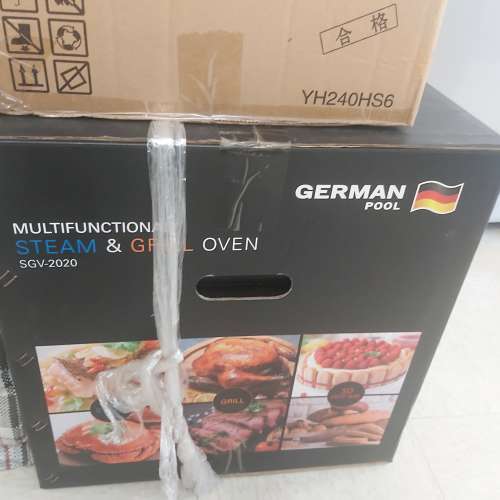 GERMAN POOL 德國寶多功能迷你燒烤焗爐，型號SGV-2020
