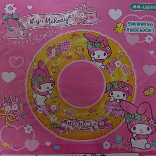 全新 Sanrio My Melody 小童 水泡 游泳圈 swim wing