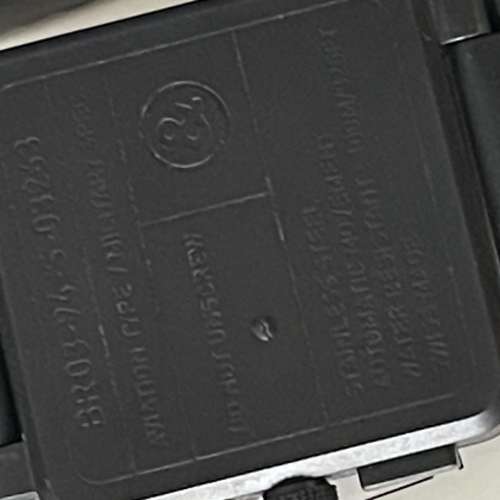 Bell & Ross BR 03-94