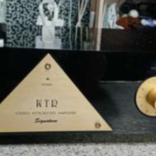 WTR audio switzerland integrated amp