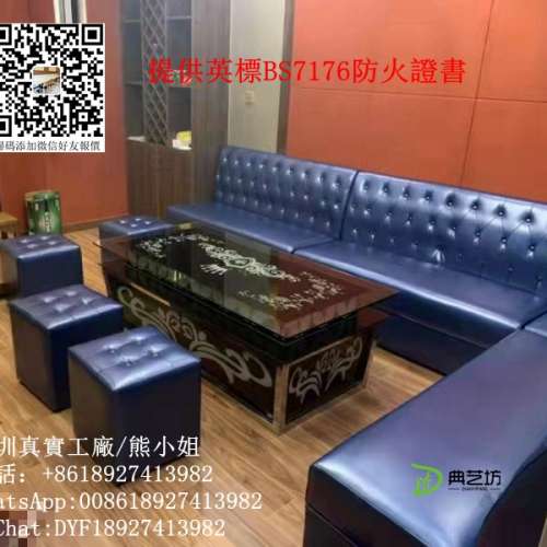 訂造高端酒吧卡位梳化，party room梳化,卡拉OK梳化,k房,居酒屋沙發,私人會所沙發,會...