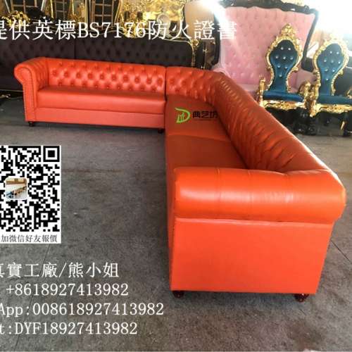 深圳訂造傢私工廠，訂造高級酒吧梳化，私人會所卡位梳化，KTV沙發，K房梳化，香港防...