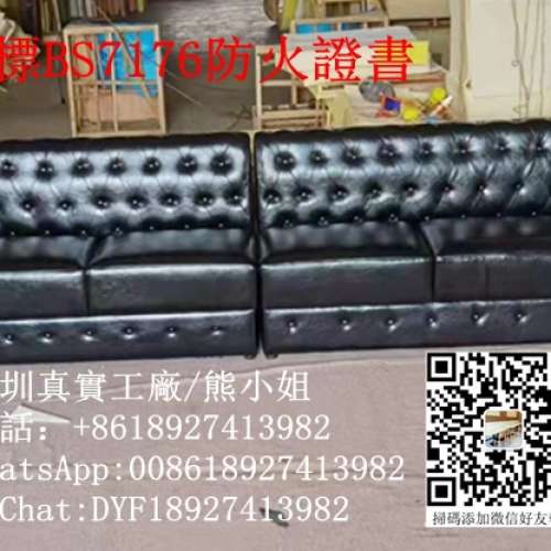 本廠訂造私人會所卡位梳化.會所沙發.儲物梳化.酒吧梳化.度身弧形梳化.創意沙發訂造....