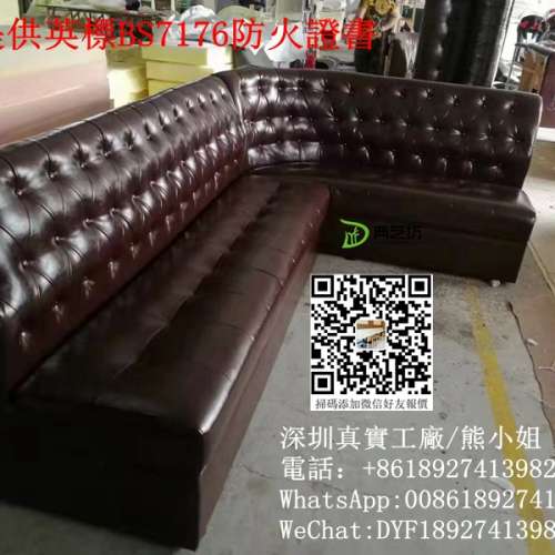 本廠訂造私人會所卡位梳化.會所沙發.儲物梳化.酒吧梳化.度身弧形梳化.創意沙發訂造....