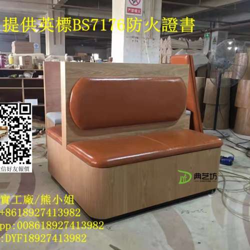 訂造掀蓋儲物櫃梳化，深圳傢私製造廠，布藝梳化墊，香港兩座位梳化，耐磨防水梳化，...