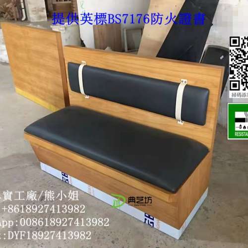 訂造掀蓋儲物櫃梳化，深圳傢私製造廠，布藝梳化墊，香港兩座位梳化，耐磨防水梳化，...