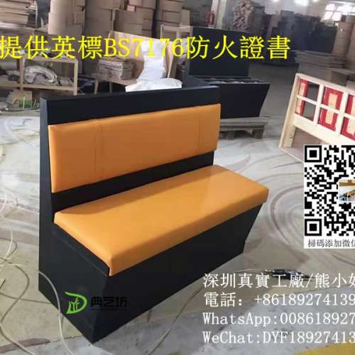 訂造掀蓋儲物櫃梳化，深圳傢私製造廠，布藝梳化墊，香港兩座位梳化，耐磨防水梳化，...