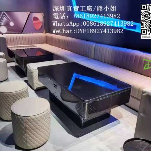 訂造私人會所沙發，高級酒吧梳化，香港防火阻燃傢私，party room沙發,卡拉OK梳化,k...