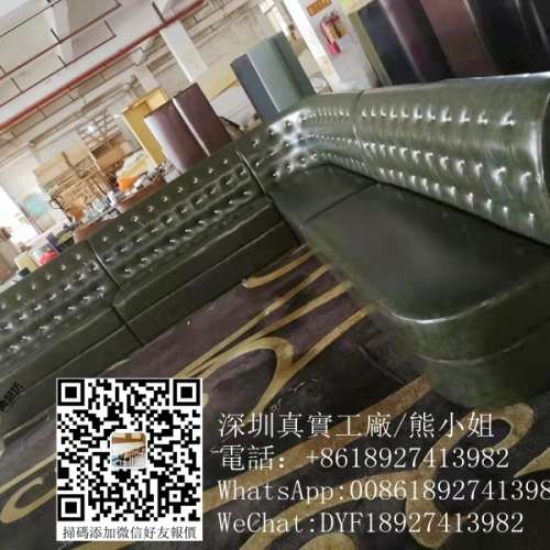 訂造私人會所沙發，高級酒吧梳化，香港防火阻燃傢私，party room沙發,卡拉OK梳化,k...