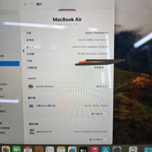Apple MacBook Air 13 2020年 (i7-16+512GB)行貨有保2024年10月