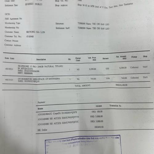 iPhone 15 pro 256gb 原色 港版